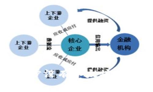 优质理解“钱包同步没有以太坊”的原因与解决方案