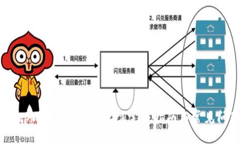 如何从tpWallet提取资金？完整指南与常见问题解析