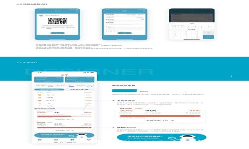 如何冻结钱包里的USDT：全面指南