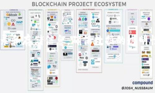 区块链（Blockchain）是一种分布式账本技术，可以在多个计算机网络中记录和存储信息，确保数据的透明性和安全性。BG区块链通常是指与某些特定项目或平台相关的区块链应用。

### 什么是BG区块链？深入探讨其定义与应用