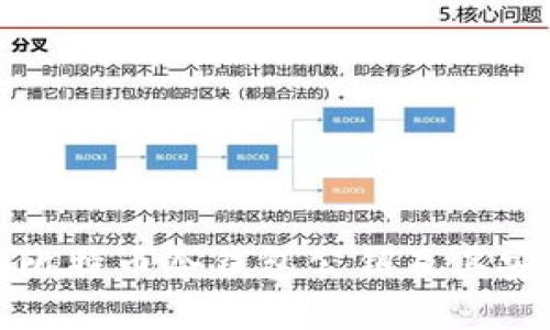 深入了解比特币冷钱包公钥及其安全性探讨