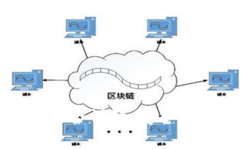 比特币钱包密码组合详解：安全性、类型与管理技巧