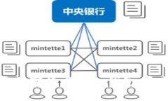 如何将数字货币存入钱包