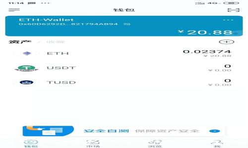 全面解析Cobo数字货币钱包：安全性、功能与使用指南