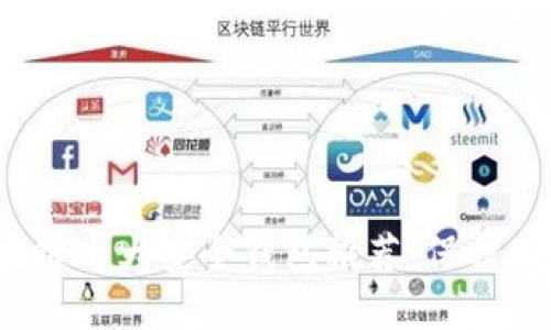 2023年区块链十大安全钱包推荐：保护你的数字资产