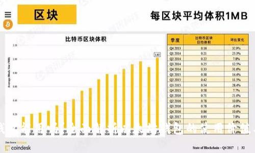 以太坊钱包能用吗？全面解析以太坊钱包的使用价值与安全性