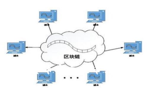 如何将MATIC货币安全提币到钱包：详细指南