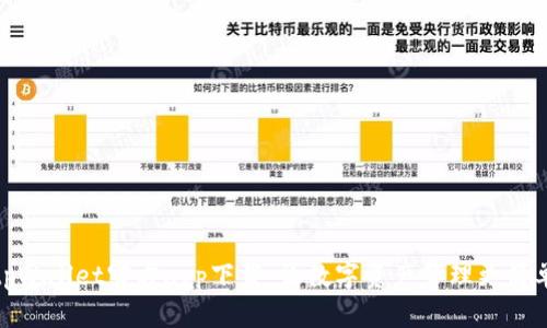 tpWallet官方app下载：让数字资产管理更简单