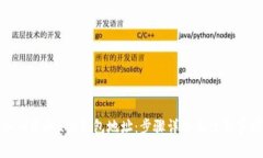 如何获取LTC钱包地址：步