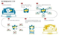 如何解决狗狗币钱包导入