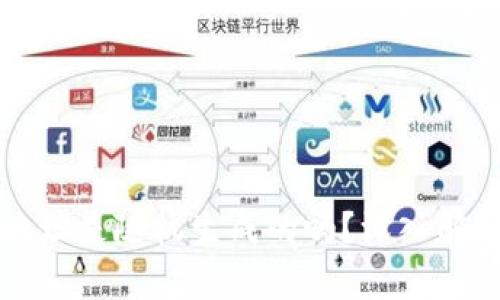 区块链钱包地址是随机生成的吗？深入解析及其安全性