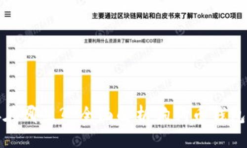 ```xml
狗狗币钱包储存在哪里? 全面解析狗狗币钱包的类型与安全性