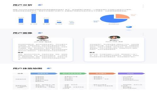 2023年市面上最好用的加密钱包软件推荐