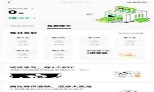 加密钱包的主要形式解析：安全存储与管理数字资产的全面指南