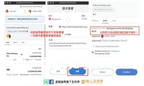 如何下载OKB钱包：完整指南与实用技巧