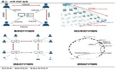 tpWallet无法导入助记词的解决方案与技巧