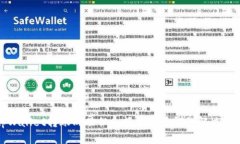 tpWallet转账成功但余额显示