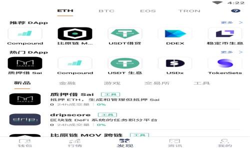 如何查看tpWallet中的私钥：详细指南