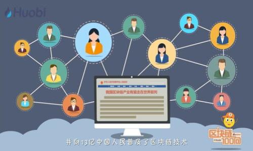 数字货币钱包是一个软件或硬件工具，用于存储、发送和接收数字货币（如比特币、以太坊等）。并没有特定的“公司”是数字货币钱包的代表，因为市场上有许多不同的公司和平台提供各种类型的数字货币钱包。以下是一些知名的数字货币钱包及其各自的公司：

1. **Coinbase Wallet**: 由Coinbase提供，其功能强大且用户友好，适合初学者和经验丰富的用户。

2. **Ledger**: 这是一个硬件钱包品牌，提供安全的物理设备以存储数字货币。

3. **Trezor**: 另一种流行的硬件钱包，以其安全性和可用性闻名。

4. **Exodus**: 这是一个软件钱包，用户可以在桌面或移动设备上使用，提供许多其他功能。

5. **Trust Wallet**: 这款移动钱包由 Binance 提供，支持许多不同的数字货币。

6. **MetaMask**: 主要用作以太坊和ERC20代币的浏览器扩展和移动应用程序。

这些钱包各有其特点，用户可以根据自己的需求选择合适的数字货币钱包。