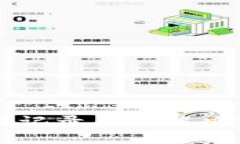 tpWallet更新后交易记录丢失