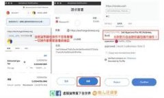 如何在tpWallet中成功添加流