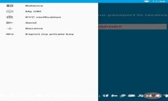 如何将USDT转移到TPWallet：