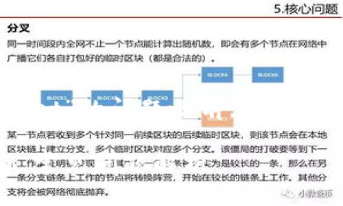 在讨论“美国ID无法下载tpWallet”的问题之前，我们先定义主题，创建、关键词及大纲。

美国ID用户如何下载tpWallet：常见问题解析