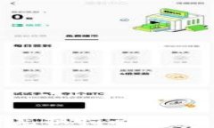 tpWallet薄饼充换指南：轻松