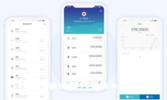 深入探讨区块链钱包资金