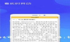如何在tpWallet中显示币种价