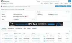 tpWallet大陆用户正常交易指