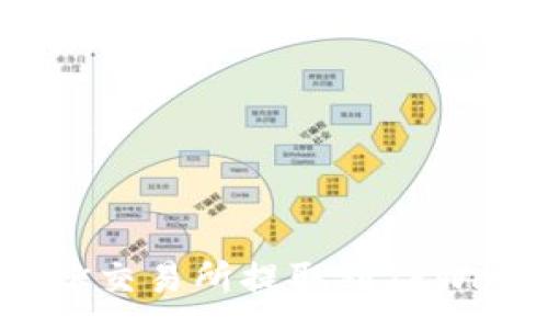 :
如何将USDT从OK交易所提取到TPWallet的详细指导