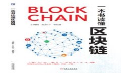 tpWallet提币到Luna钱包的详