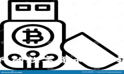 如何将火币网的数字货币安全转移到TP钱包