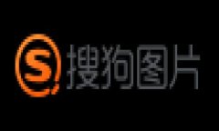 数字货币选择钱包类型的