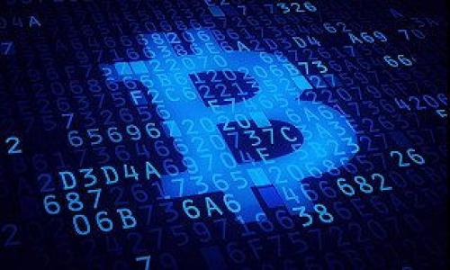   如何解决tpWallet无法搜索合约地址的问题 / 

 guanjianci tpWallet, 合约地址, 搜索问题, 钱包使用 /guanjianci 

## 内容主体大纲：

1. 引言
   - 简要介绍tpWallet
   - 讨论合约地址的意义

2. tpWallet无法搜索合约地址的常见原因
   - 网络连接问题
   - 软件版本过旧
   - 输入错误
   - 合约地址本身的有效性

3. 解决tpWallet无法搜索合约地址的问题
   - 检查网络连接
   - 更新软件
   - 确认输入的合约地址
   - 验证合约地址的有效性

4. 维护tpWallet以避免类似问题
   - 定期更新
   - 了解社区反馈
   - 常见问题解答

5. 使用tpWallet的其他功能
   - 安全性特点
   - 资产管理
   - 链上交互

6. 结论
   - 总结解决方案
   - 鼓励用户多尝试

## 内容详细介绍：

### 引言

在数字货币的海洋中，钱包是用户与区块链网络的桥梁，而tpWallet则是一款备受欢迎的数字货币钱包应用。它不仅提供安全存储资产的功能，还可以进行各种链上交易。用户在使用时，常常需要搜索合约地址以进行特定的操作，从而实现买入、卖出或其他交易。

但有时候，当用户尝试搜索合约地址时，可能会遇到无法找到地址的情况。解决这类问题不仅可以提升用户的使用体验，也能避免因操作失误而导致的经济损失。

### tpWallet无法搜索合约地址的常见原因

#### 网络连接问题

首先，网络连接是任何在线服务的基础。当用户的网络连接不稳定时，tpWallet可能无法正确地与服务器交互，从而导致合约地址的搜索失败。解决这一问题的关键在于检查网络连接，确保设备可以顺利上网。如果用户使用的是Wi-Fi，可以尝试重启路由器；如果使用数据流量，确保服务未被运营商限制。

#### 软件版本过旧

另外，软件版本更新是确保应用顺利运作的重要因素之一。tpWallet在持续更新中，开发者通常会修复已有的漏洞，搜索功能。如果用户的软件版本较旧，可能会面临搜索失败的问题。因此，保持tpWallet更新至最新版本是解决问题的有效方法。

#### 输入错误

合约地址一般由一串复杂的字母和数字组成，输入时容易出现错误。即使多输或少输一个字符，都可能导致合约地址无法被识别。因此，在输入合约地址时要格外小心，可以考虑复制粘贴的方式来减小出错概率。

#### 合约地址本身的有效性

最后，合约地址的有效性也是搜索成功的关键。某些不合理或已被撤销的合约地址将无法在tpWallet中搜索到。用户在参与合约操作前，有必要自行确认合约的真实性与合法性。签名审查、社交媒体了解合约背景信息等方式都是不错的选择。

### 解决tpWallet无法搜索合约地址的问题

#### 检查网络连接

如前所述，首先要确保互联网连接是正常的。可以通过打开其他网站或使用其他网络应用程序来排除网络故障。如果发现网络连接不稳定，用户可以选择重新连接Wi-Fi或重启手机网络。

#### 更新软件

如果网络连接没有问题，接下来需要确认tpWallet是否是最新版本。用户通常可以在应用商店搜索tpWallet，查看是否有更新。如果有更新，建议及时下载并安装。此外，定期检查应用的更新情况也可以减少此类问题的发生。

#### 确认输入的合约地址

仔细检查输入的合约地址，确保没有输入错误。使用复制粘贴来输入，可以让用户更容易避免错误。此外，可通过其他网站或社区论坛来验证合约地址的正确性。

#### 验证合约地址的有效性

如果以上措施都无法解决问题，用户应检查合约地址本身的有效性。可以访问区块链浏览器，输入合约地址来验证其是否存在，查看相关的合约信息。确保地址不是正在删除或错误的地址，这是保证钱包正常工作的关键。

### 维护tpWallet以避免类似问题

#### 定期更新

保持软件的定期更新是用户维护tpWallet的重要措施。软件的更新不仅能使钱包处于最佳状态，还可以帮助用户修复已知的小bug，避免一些不必要的问题。合理的更新策略，可以减少用户在使用tpWallet过程中遇到的问题。

#### 了解社区反馈

用户可以加入tpWallet相关的社区或讨论群，参与交流与反馈。在这些社区中，用户能够获取最新的使用技巧、问题解决方案以及其他用户的经验分享。这不仅能增强用户之间的联系，还能帮助他们更好地理解tpWallet的使用方法。

#### 常见问题解答

tpWallet的官方论坛或社区通常会设置常见问题解答版块。用户可以查看是否有其他人遇到过类似问题以及如何解决。在这些平台上寻求帮助，可以使问题得到更快速的解决。

### 使用tpWallet的其他功能

#### 安全性特点

tpWallet的安全性是其吸引用户的一大亮点。用户在选择数字货币钱包时，安全性是第一考虑因素之一。tpWallet提供多重安全措施，包括私钥管理和密码保护。了解这些安全特点，用户能在使用过程中更加安心。

#### 资产管理

除了合约地址的搜索功能，tpWallet还为用户提供了全面的资产管理功能。用户可以在钱包中轻松查看和管理自己的资产，进行转账、收款等操作。这些功能的存在大大提升了用户的体验，使他们能够更专注于数字资产的投资和交易。

#### 链上交互

tpWallet还支持多种链上交互功能，比如参与去中心化交易所的交易、自主提交交易等。这些链上功能使得用户的数字货币活动更加丰富多样，也为用户提供更多的选择与灵活性。

### 结论

总的来说，当tpWallet无法搜索到合约地址时，用户可通过检查网络连接、更新软件、确认输入的合约地址及验证地址的有效性等方式来解决问题。这些措施不仅能帮助用户解决当前的问题，也为日后使用tpWallet奠定了良好的基础。

同时，在使用tpWallet的过程中，不妨多了解其其他功能，提高自身的使用体验。用户可以积极参与社区讨论，获取更多的帮助与建议。只有不断探索和实践，才能在这个变化莫测的数字货币世界中稳步前行。

### 相关问题

1. 如何确保tpWallet的安全性？
2. 怎样提升tpWallet的使用体验？
3. tpWallet支持哪些类型的合约地址？
4. 如何进行合约地址的验证？
5. 在tpWallet中如何进行资产管理？
6. tpWallet是否支持多种语言？
7. 常见的tpWallet使用错误有哪些？

针对上述问题，每个问题可以逐一进行深入分析和解答。