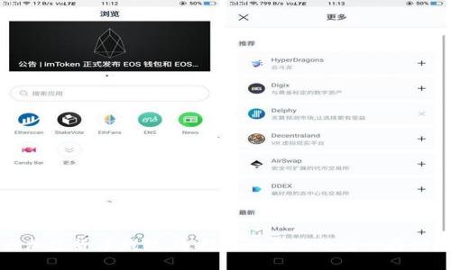 全球十大加密货币钱包：选择最适合你的安全存储解决方案