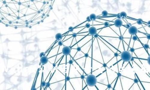 tpWallet公钥与账号名的关系解析