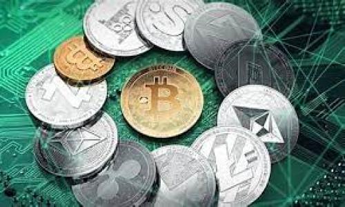 TP钱包闪兑矿工费详细指南
TP钱包,闪兑,矿工费,数字货币/guanjianci

随着数字货币的兴起，越来越多的人开始使用虚拟货币钱包进行交易。TP钱包作为一种流行的数字货币钱包，允许用户在不同的虚拟货币之间进行闪兑（即快速兑换），这为用户提供了极大的便利。然而，有些用户对于TP钱包的闪兑功能中矿工费的支付问题感到困惑。本文将深入探讨TP钱包闪兑矿工费的相关问题，并给出详细解答。

什么是TP钱包？
TP钱包是一款多功能的数字货币钱包，支持多种类型的数字货币存储和交易。用户可以轻松地在钱包中管理和转账不同的数字资产。同时，TP钱包还提供了闪兑功能，允许用户在不同的虚拟货币之间进行快速兑换。这种功能极大地增强了用户的使用体验，使得在数字资产之间的转换变得更加便捷。

TP钱包的用户界面友好，适合各类用户使用，不论是新手还是资深投资者，都能够轻松上手。此外，其安全性高、隐私保护措施到位，也是其受到广泛欢迎的原因之一。

闪兑功能是什么？
闪兑是指用户在短时间内将一种数字货币兑换为另一种数字货币的功能。通过TP钱包中的闪兑功能，用户可以实时查看不同数字货币之间的兑换比率，并进行快速交易。这种功能特别适用于需要快速反应的市场环境，例如在价格波动剧烈时，用户可以及时转换资产，以避免损失。

TP钱包提供的闪兑服务可以支撑多种主流数字货币，以及一些较小众的代币，使得用户在进行资产管理时拥有更大的灵活性。闪兑的速度通常非常快，用户几乎可以在几分钟内完成一次兑换，极大地提升了交易的效率。

闪兑过程中矿工费是如何计算的？
在区块链交易中，矿工费是用户为了激励矿工确认交易而支付的费用。每一笔交易都需要矿工进行打包和确认，而矿工费的多少直接影响到交易被处理的速度。通常来说，矿工费越高，交易被确认的速度也会越快。TP钱包在用户进行闪兑时，也会涉及到矿工费的问题。

在TP钱包进行闪兑时，矿工费的计算通常是基于当前网络的拥堵程度和交易的数据大小。用户可以选择支付一个标准的矿工费，或者自行设置较高或较低的费用。需要提醒的是，选择较低的矿工费可能导致交易确认的速度减缓，甚至在网络非常拥堵时，交易可能会被延迟确认或被丢弃。

TP钱包的闪兑矿工费可以用余额支付吗？
用户在使用TP钱包进行闪兑时，矿工费通常是从用户的余额中直接扣除的。在进行闪兑交易时，系统会自动计算出需要支付的矿工费，并从用户所选择的支付币种中扣除。因此，用户在进行闪兑前需确保该币种的余额充足，以便顺利完成交易。

用户还需要注意的是，不同币种的矿工费标准可能不同。例如，对于以太坊（ETH）和比特币（BTC）等主流币种，矿工费的计算方式和费用水平可能会有很大差异。因此，用户在选择闪兑币种时，也需考虑到矿工费的高低以及整体交易成本。

如何TP钱包的闪兑交易体验？
为了TP钱包的闪兑交易体验，用户可以采取以下几种策略：

ul
    li及时关注市场动态，选择合适的交易时间。/li
    li在交易前，通过查看网络状况，选择一个合理的矿工费水平。/li
    li定期检查钱包的设置，确保账户安全设置已到位。/li
    li了解各个币种的闪兑特性，选择最适合自己的交易方式。/li
/ul

通过了解这些建议，用户可以在使用TP钱包进行闪兑交易时，获得更加顺畅与高效的体验。同时，这也有助于用户在动态变化的数字货币市场中保持敏锐的洞察力。

TP钱包闪兑功能会出现问题吗？
如同其他数字货币钱包，TP钱包的闪兑功能在实际使用中也可能出现一些问题，例如交易延迟、矿工费不足等。用户在进行闪兑时，遇到问题后可以尝试以下几种解决方案：

ul
    li在交易未完成前，不要手动关闭钱包，以免引起交易中断。/li
    li查看网络状态，了解当前的网络拥堵情况，以便调整矿工费。/li
    li如遇到交易失败，可以检查账户余额和设定的矿工费。/li
    li经常更新钱包版本，以便获得最新的安全和功能相关更新。/li
/ul

遇到问题时，用户也可以向TP钱包的技术支持团队寻求帮助，他们通常能够提供及时的解决方案，确保用户顺利完成交易。

总结
总而言之，TP钱包作为一款功能齐全的数字货币钱包，在闪兑功能方面为用户提供了极大的便利。然而，与矿工费相关的问题依然是用户在进行交易时需要考虑的重要因素。通过了解和应用上述信息，用户可以自己的闪兑体验，进行更加高效的数字货币管理。

常见问题解答

h41. TP钱包闪兑的交易速度如何？/h4
TP钱包的闪兑功能通常提供极快的交易速度，用户几乎可以在几分钟内完成一次兑换。不过，实际交易速度会受到网络拥堵、选择的矿工费、系统维护等多种因素的影响。

h42. 如何选择合适的矿工费？/h4
用户可以根据当前网络的拥堵程度来选择合适的矿工费。很多时候，TP钱包会提示用户选择适中的矿工费，确保交易顺利。

h43. 如果闪兑失败，如何解决？/h4
如果闪兑失败，用户可以检查余额、矿工费设置，并尝试重新进行交易。如持续失败，建议联系TP钱包的客服支持。

h44. TP钱包是否安全？/h4
TP钱包采用多重安全措施保护用户资产，包括加密技术和双重身份验证等，因此相对安全。然而，用户也需定期更新密码，并保持手机和钱包应用安全。

h45. 是否支持多种货币闪兑？/h4
TP钱包支持多种主流数字货币和一些小众代币的闪兑功能，用户可以根据自己的需求选择相应的数字资产进行兑换。

通过以上对TP钱包闪兑矿工费以及相关问题的详细探讨，希望能够帮助用户更好地理解并利用TP钱包的闪兑功能，提升数字资产的管理和使用效率。