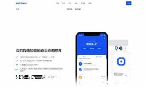
Kcash钱包的发展历程与未来展望