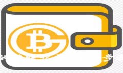 如何查询TP钱包的转账记录：详细步骤与常见问题