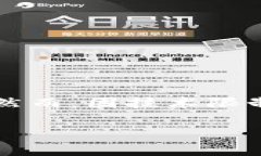 指引：根据请求，我将为“数字中国”APP的下载