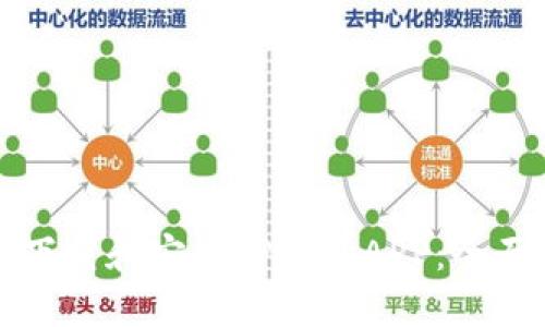 如何下载和安装TP钱包APP：全面指南