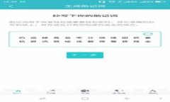 详尽的离线冷钱包教程：保障您的加密资产安全