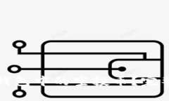 如何快速出售TP钱包中的空投币？完整指南与实用